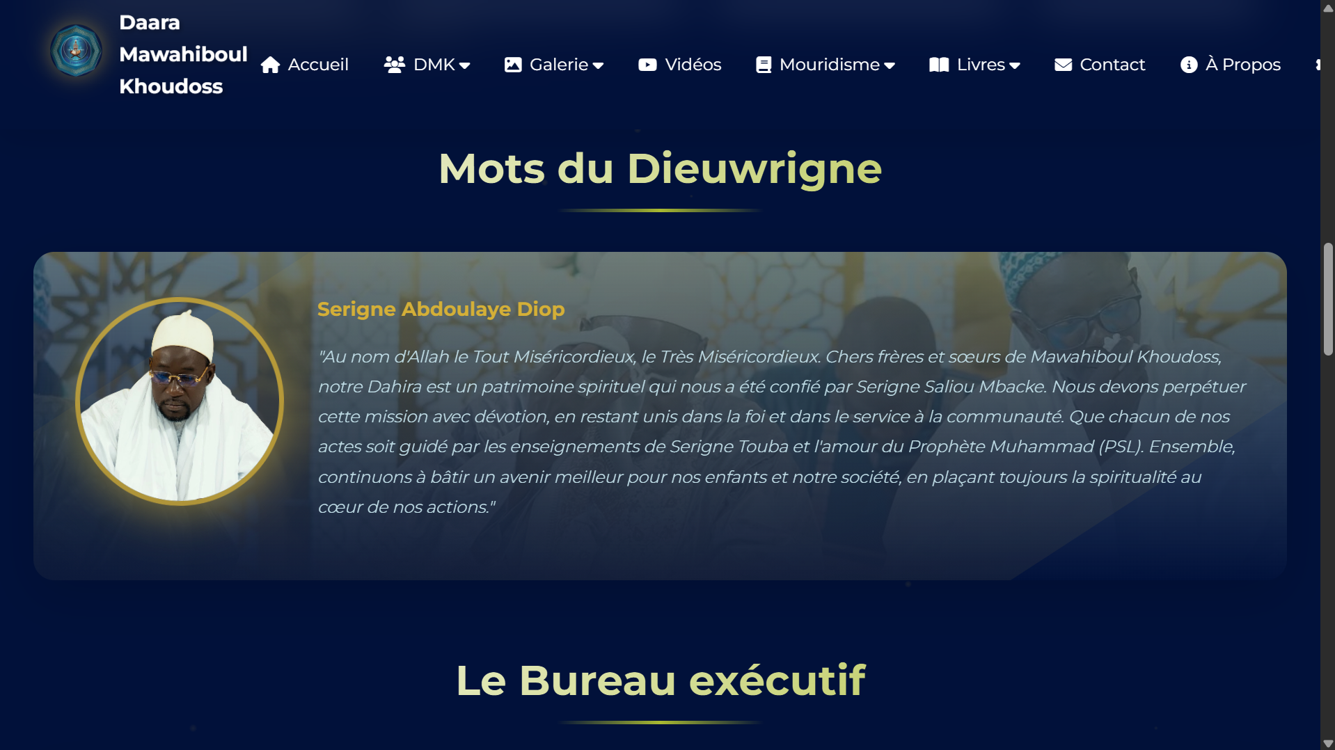Mawahiboulkhoudoss